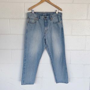 American Eagle Relaxed Skater Denim Blue Jeans